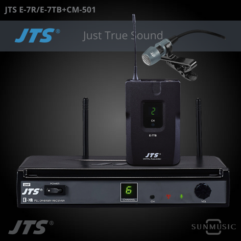 JTS E-7R/E-7TB+CM-501