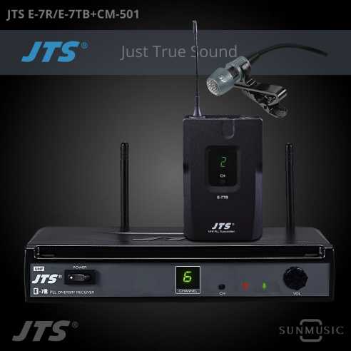 JTS E-7R/E-7TB+CM-501